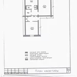 Продам 2-х комнатную квартиру г. Балхаш м-н Шашубая Кошкарбаева д.18  
